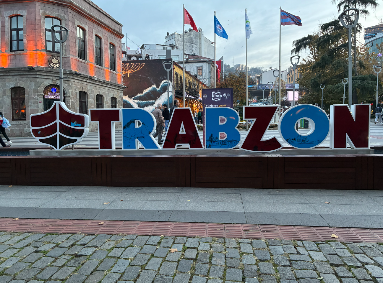 トルコ(カッパドキア→トラブゾン)