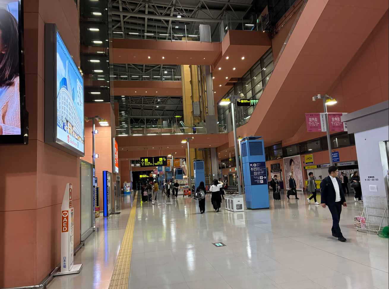 韓国(ソウル)→日本(関空)