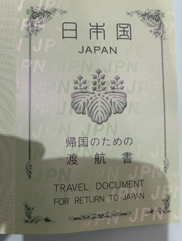 ジンバブエ(ハラレ)