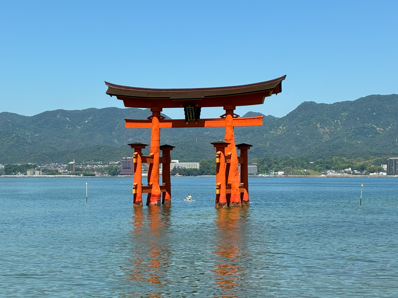 下関(広島→山口)