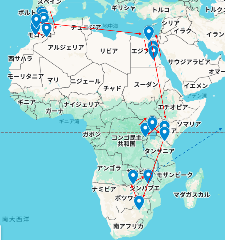 アフリカ旅まとめ