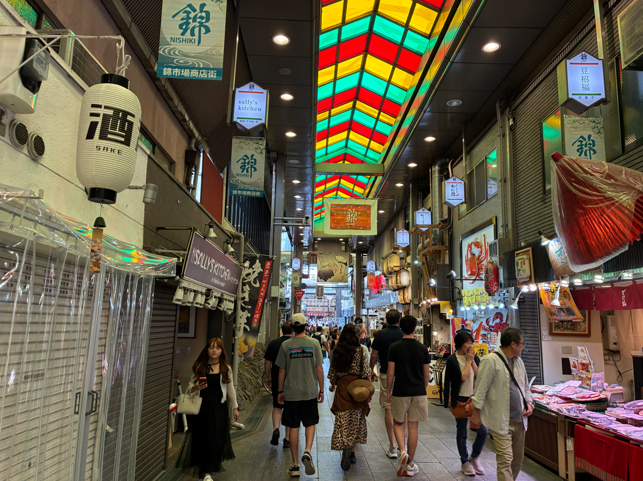 京都(兵庫→京都)