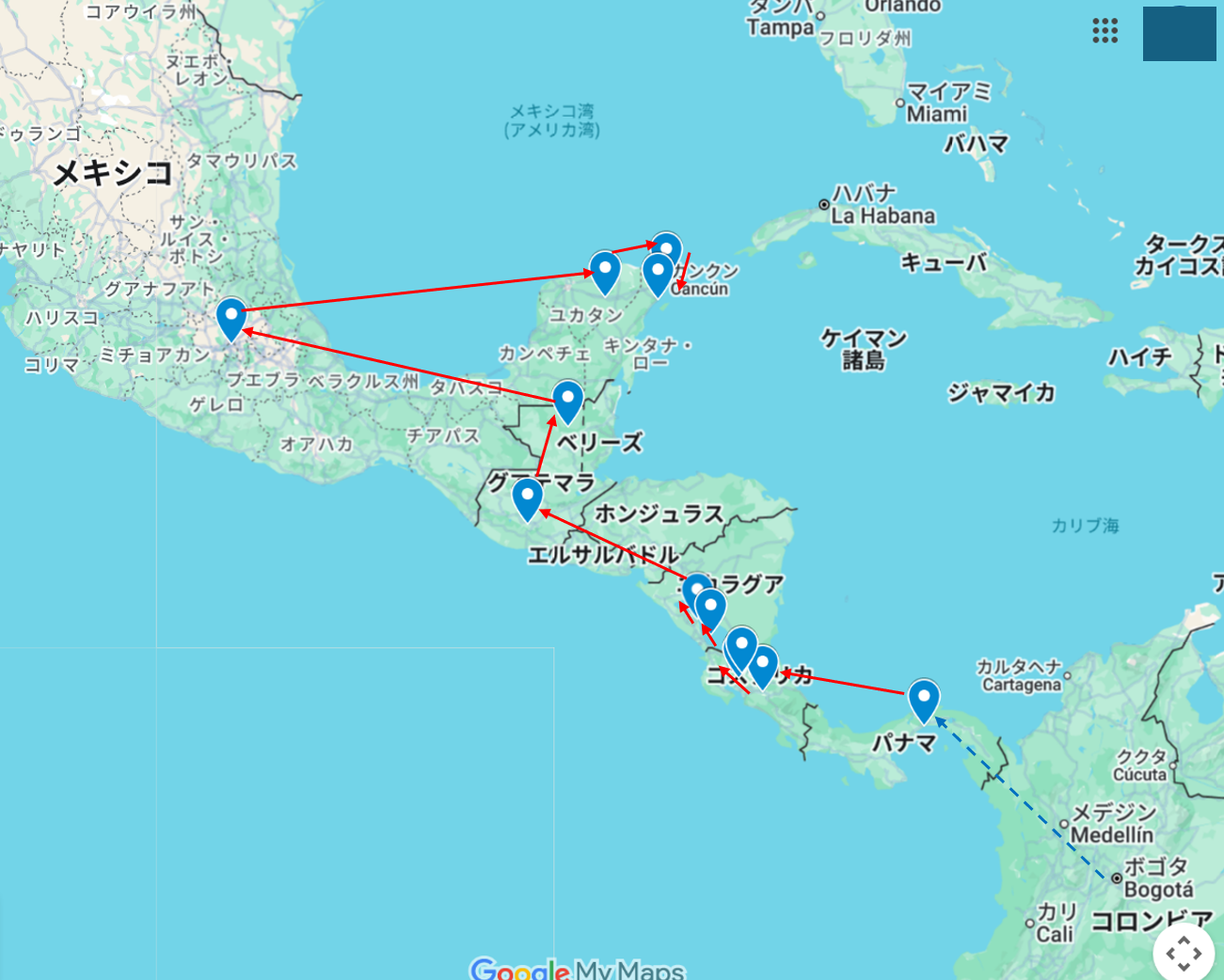 中米の旅プラン