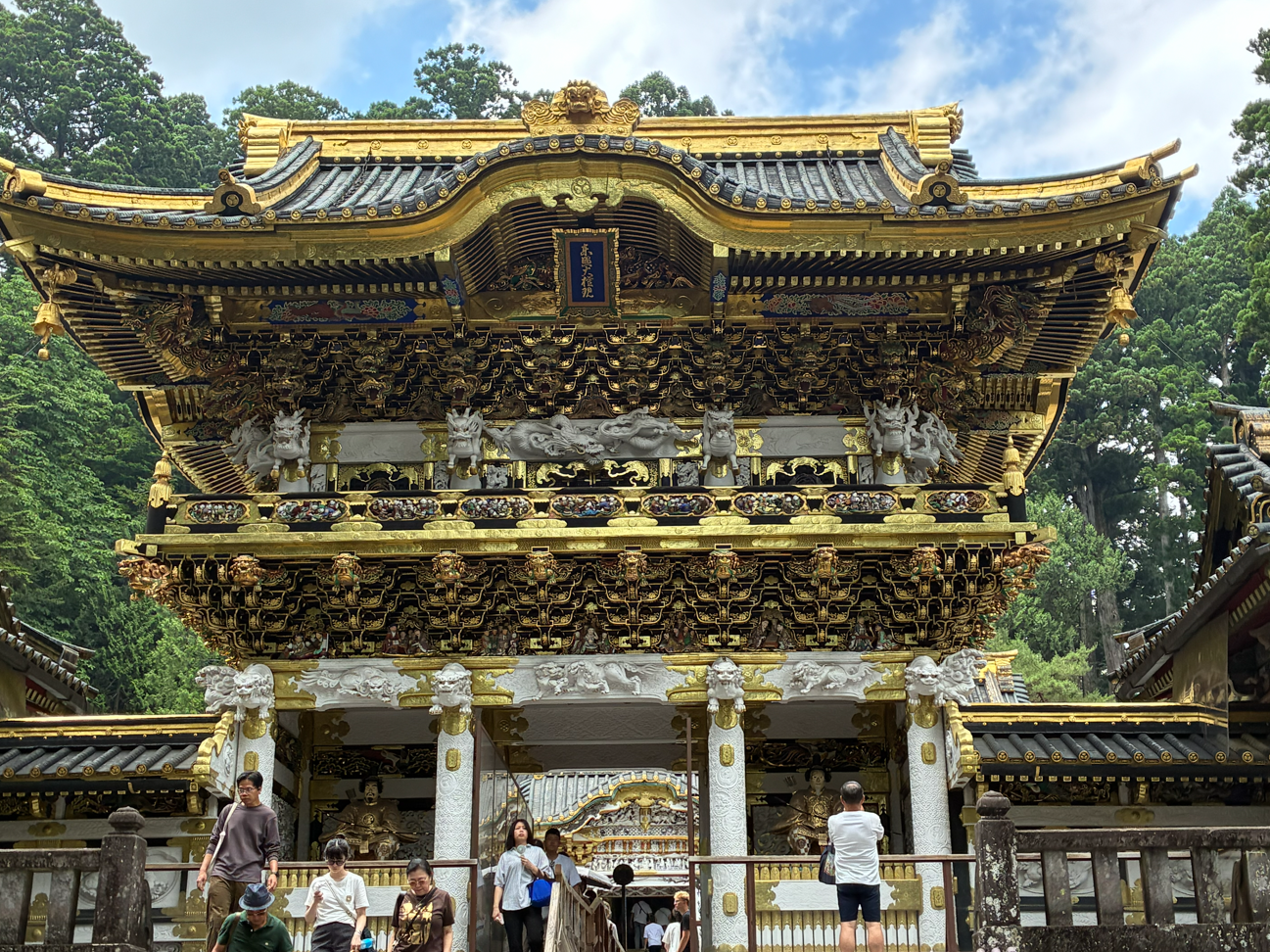 日光(福島→栃木)