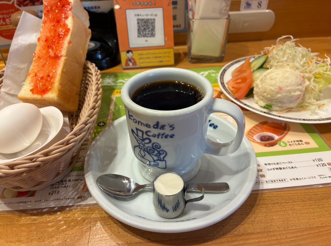 コメダ珈琲モーニング